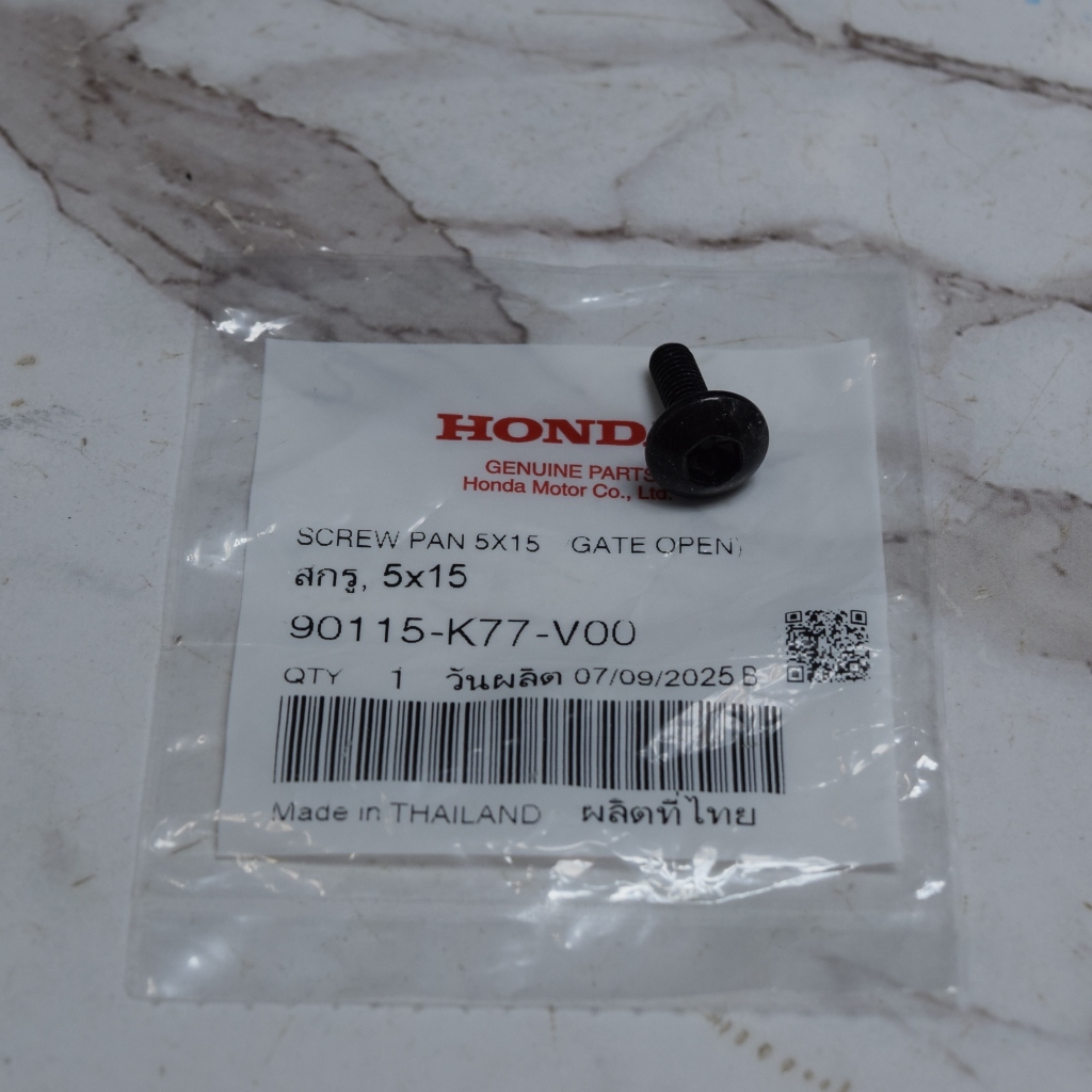 Vít 5 * 15 PCX150 Năm 2018-2020 PCX160 CLICK160 Chính Hãng Từ Trung Tâm Honda / 1 Cái 90115-K77-V00