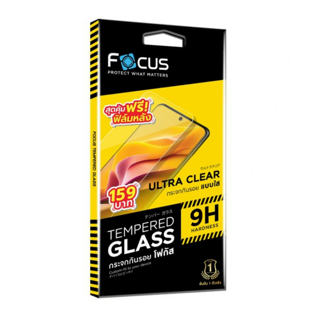 Phim Kính Cường Lực Lấy Nét Cho Samsung A26 (5G) (Có Mặt Sau)