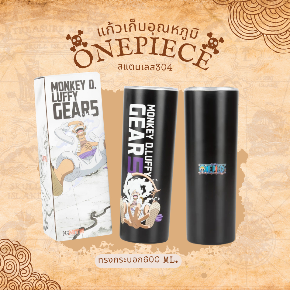 ONE PIECE: Tumbler Water Glass-Stainless steel Bottle Gear 5 Stainless Luffy 5 Size 20 oz.