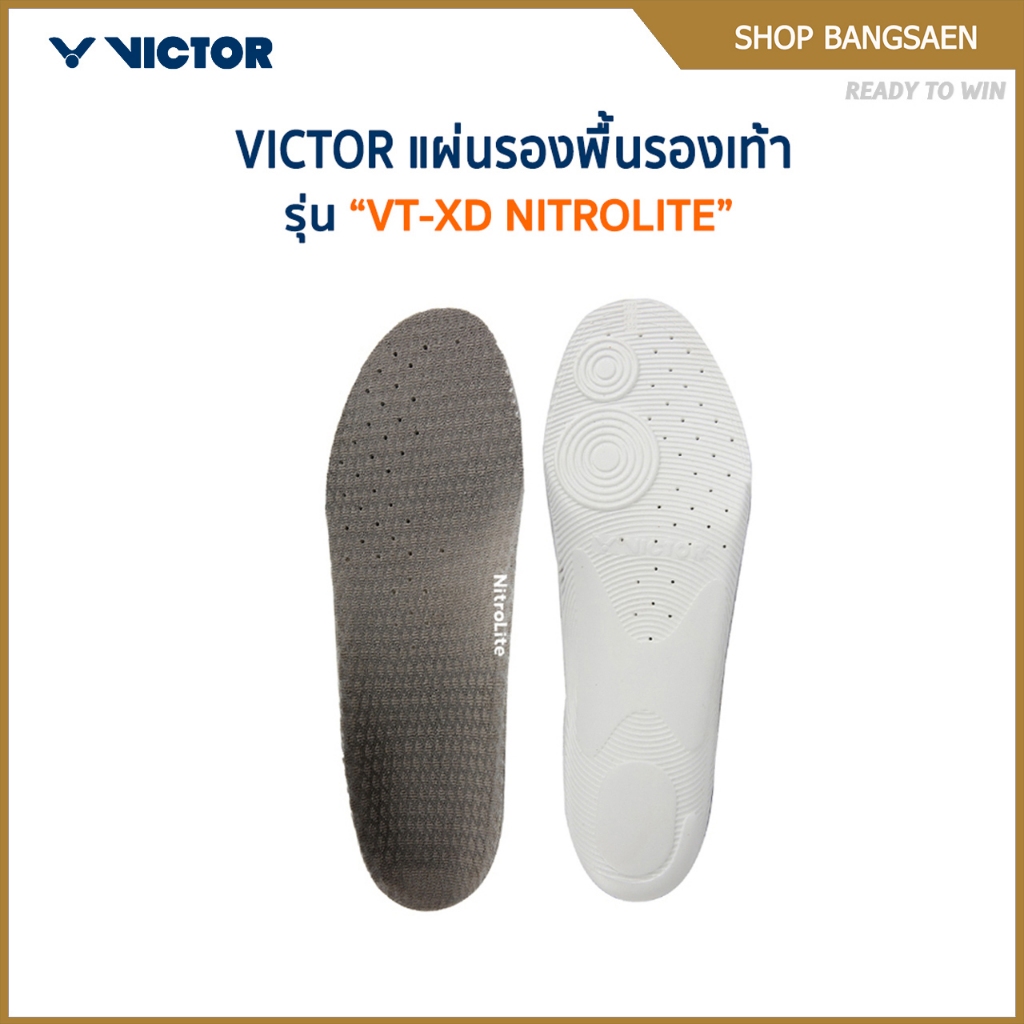 Đế lót VICTOR VT-XD NITROLITE Model