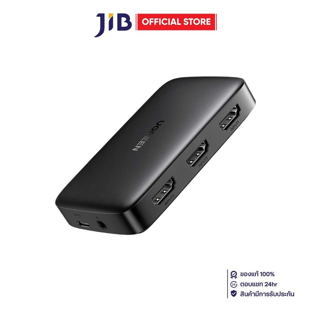 CÔNG TẮC HDMI (CÔNG TẮC HDMI) UGREEN CM332-3 TRONG 1 OUT 4K 30Hz 80125CM332