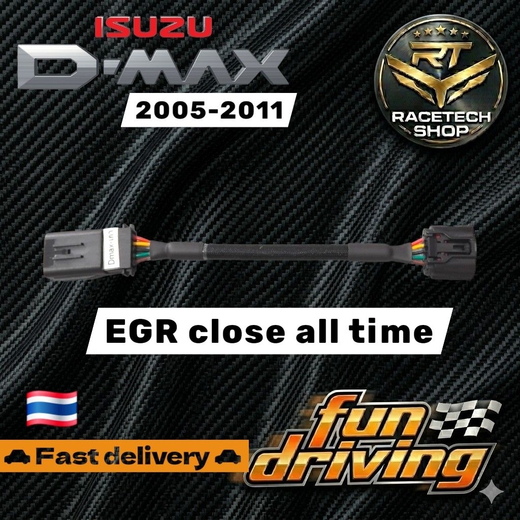 Air Line ISUZU DMAX Năm 2005-2011 4jj-4JK