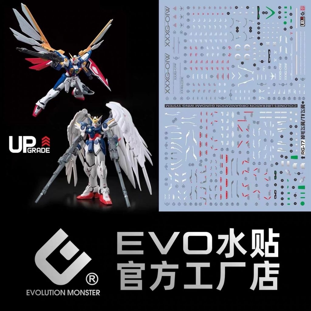 RG Wing Gundam Zero EW (Endless Waltz) và RG Wing Gundam EW (phiên bản TV) EVO Decal