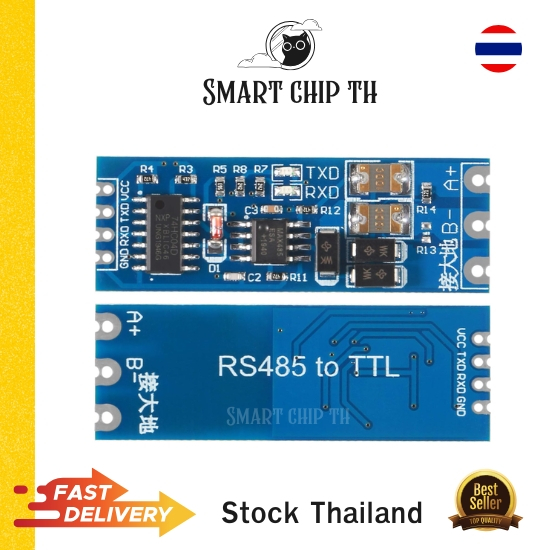 Mô-đun nối tiếp chuyển đổi UART TTL sang RS485 / RS485 > RS485