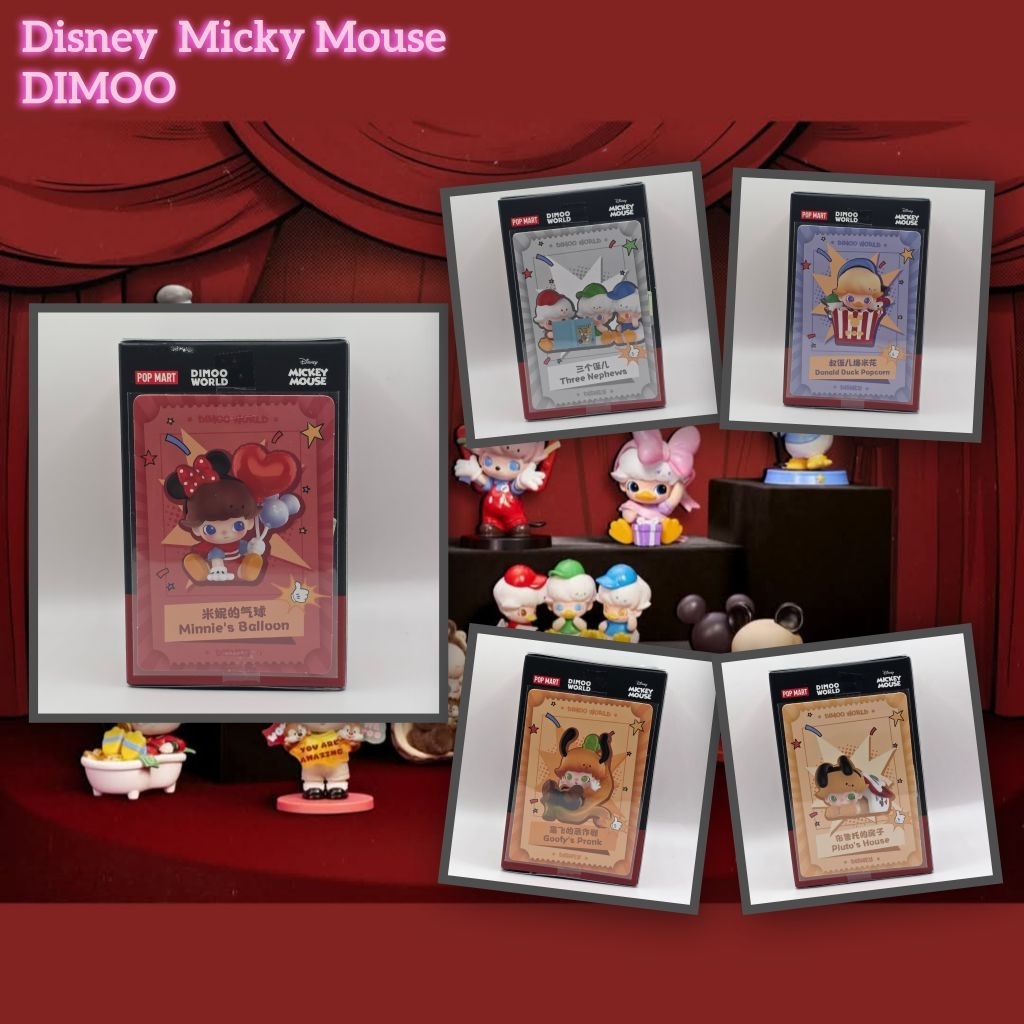 Kiểm tra thẻ chuột DIMOO x Disney Micky