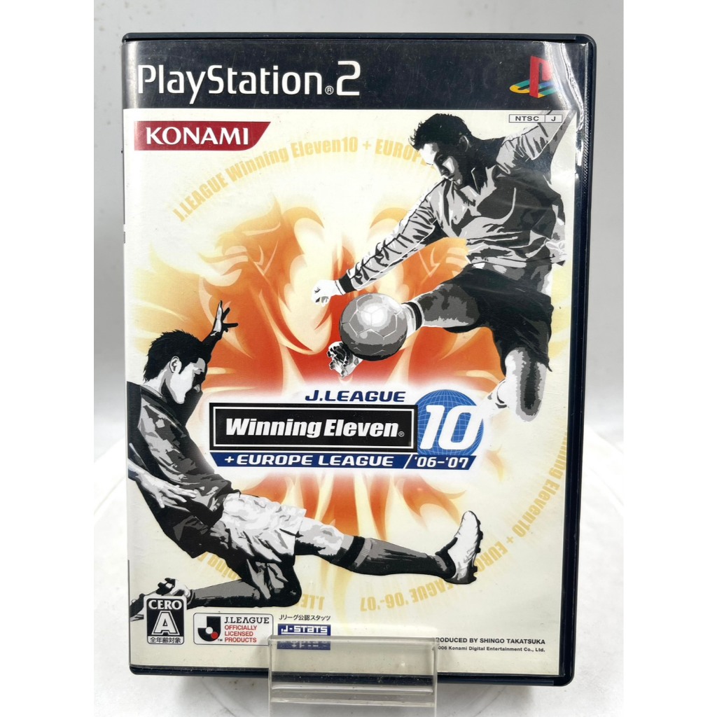 J.League Winning Eleven 10 + Europa League 06-07 (Jp) (Ps2)