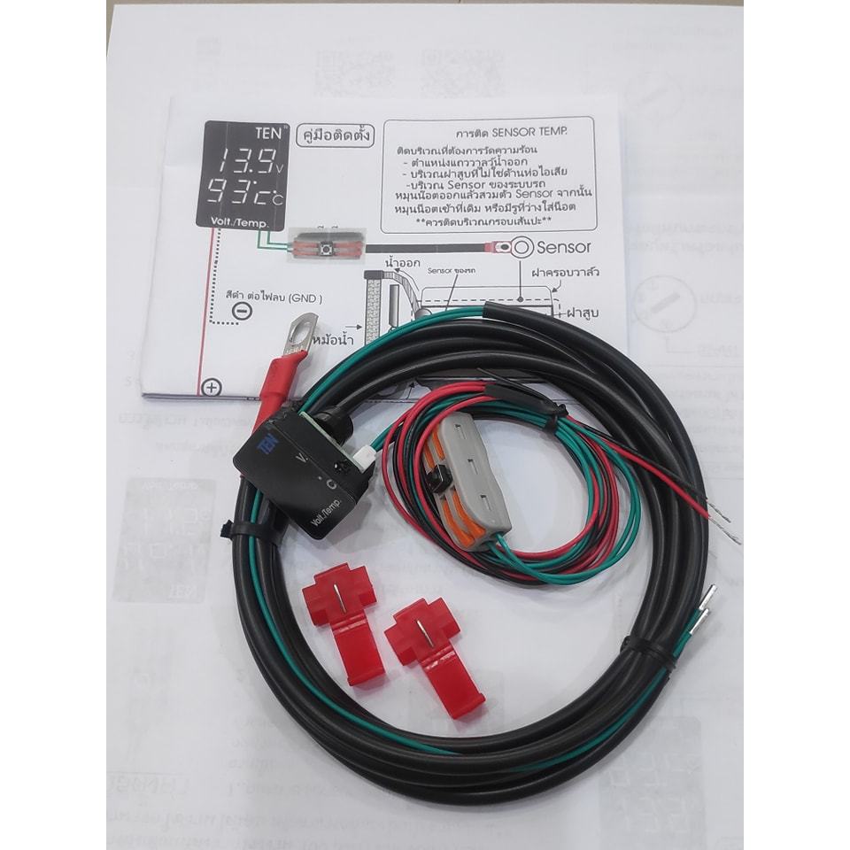 MG _ ZS _ 2017-2025 _ báo động nhiệt động cơ