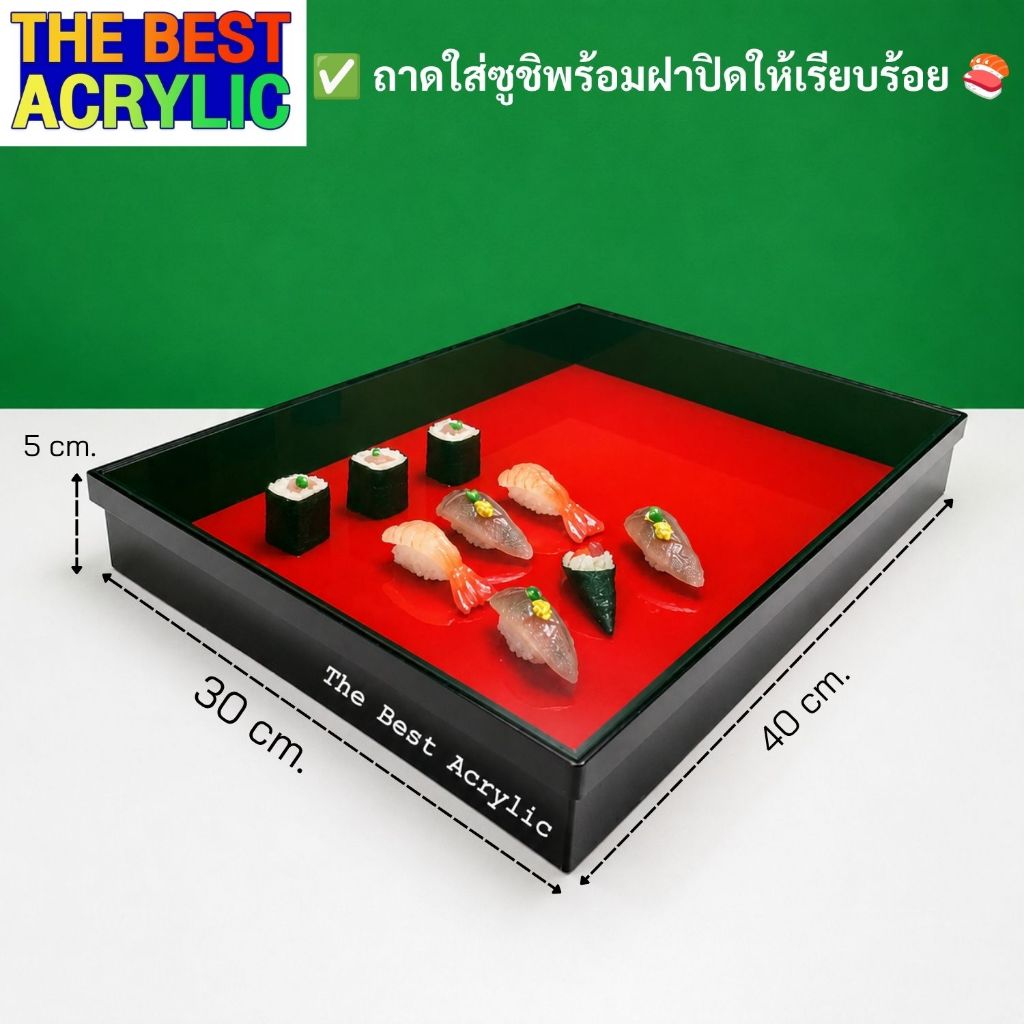Hộp Sushi acrylic Thebest Có Nắp Chống Bụi Côn Trùng Đen Đỏ Size 40x30x5 cm.
