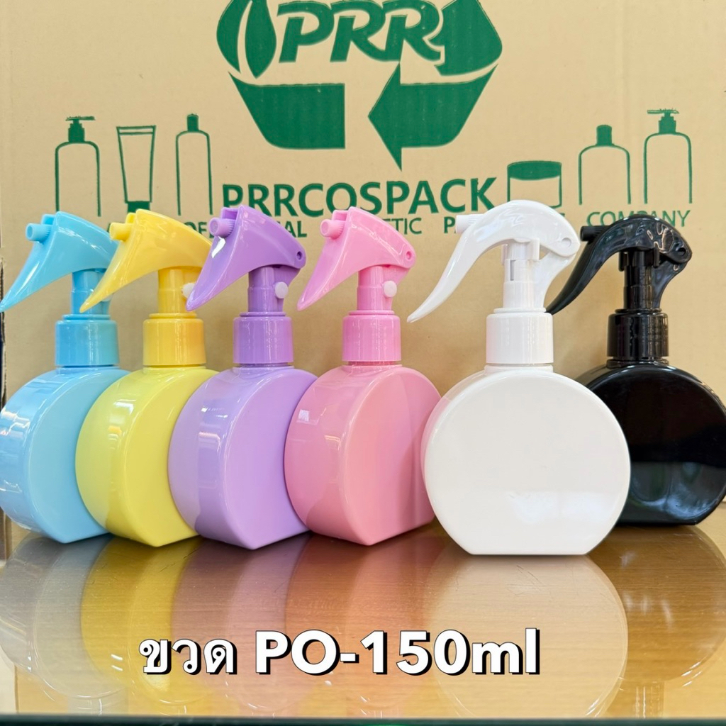 Bình Po-150ml có đầu phun