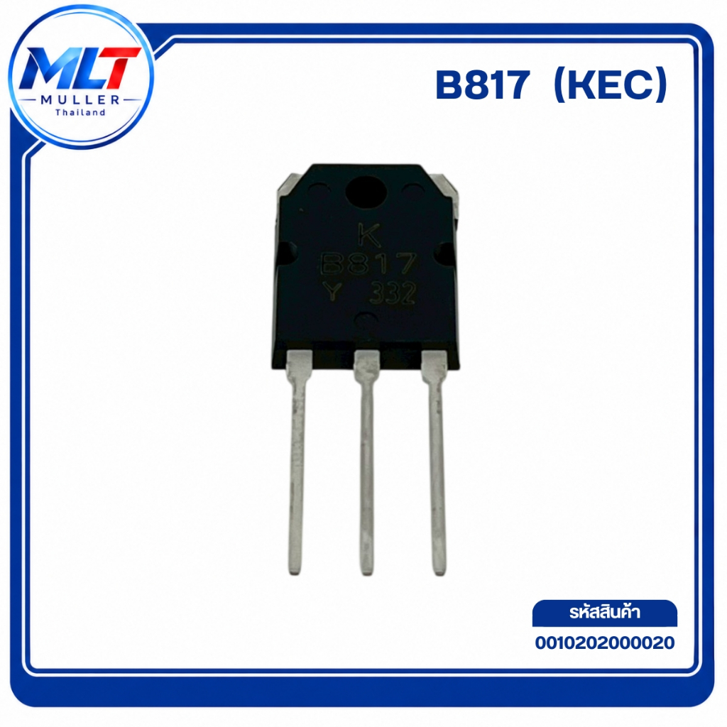 B817 (TO-3P) Từ Thương hiệu KEC B817 IC-Transistor IC-TR