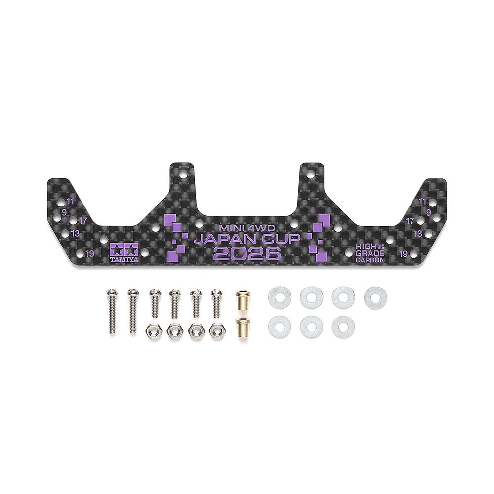 95186 HG CARBON WIDE TRƯỚC (1.5mm) J-CUP 2026