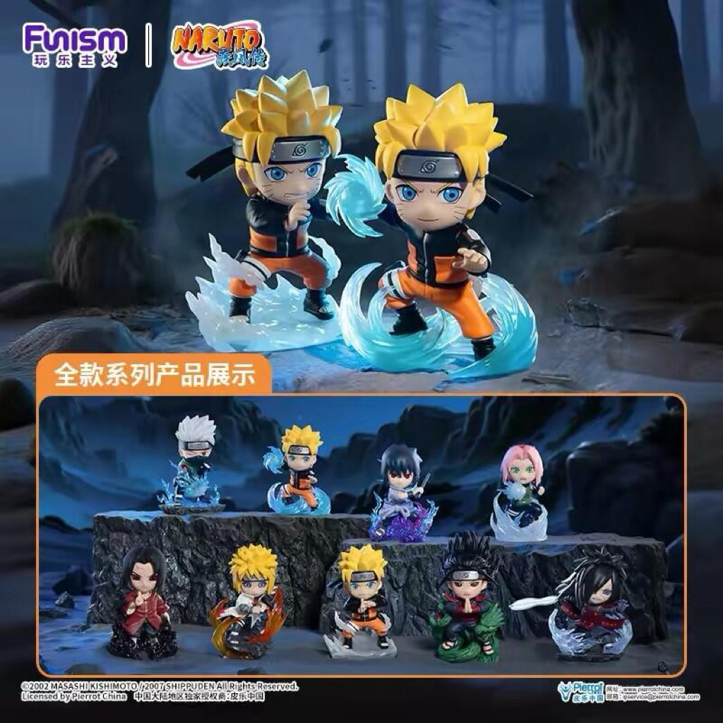 Funism Naruto Shippuden Ultimate Battle Blind Box Hình