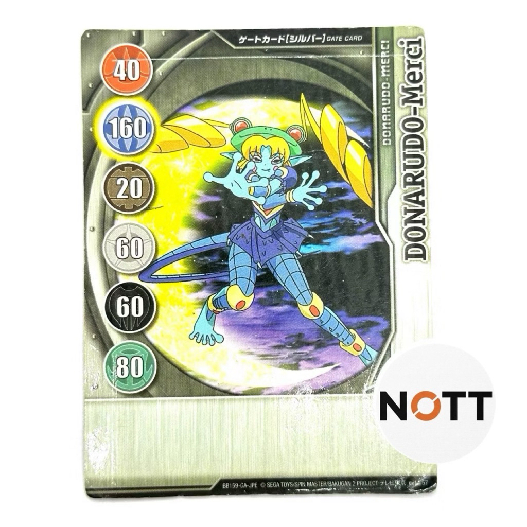 Thẻ cổng Bakugan BB159-GA-JPE DONARUDO-Merci Minx Elfin