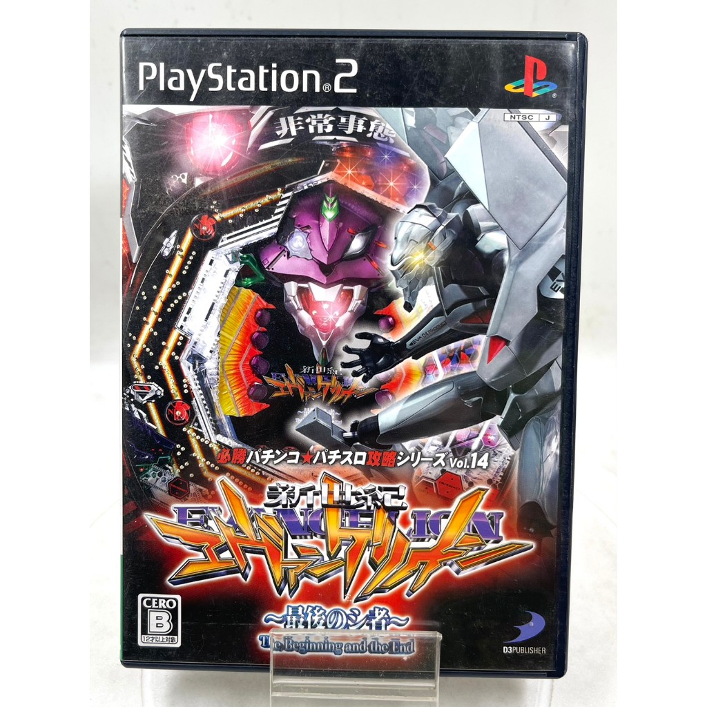 Victory Pachinko Pachislo Series Vol.14 CR Evangelion Thiên Thần Cuối Cùng (Jp) (Ps2)