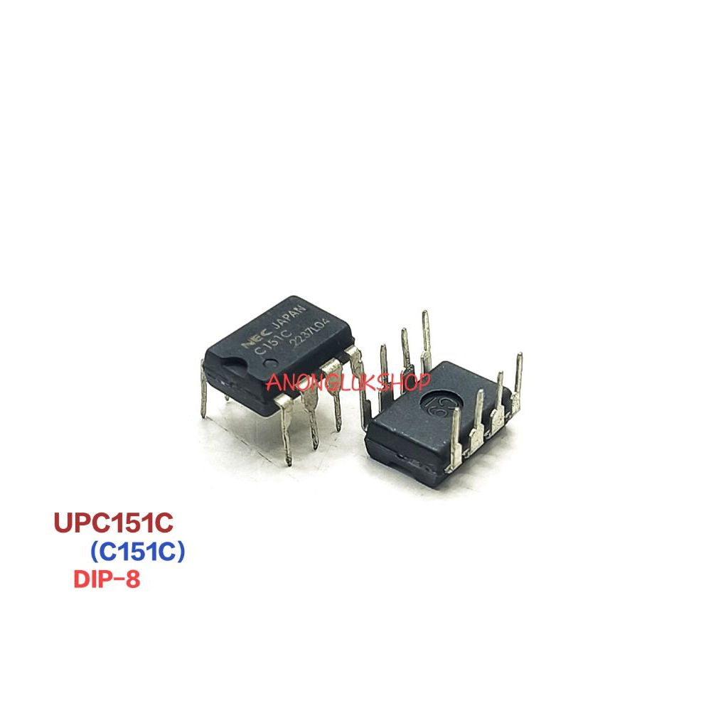 1 Đơn vị UPC151C C151C IC DIP-8 8 chân Opamp được sử dụng trong mạch khuếch đại tín hiệu và hệ thống