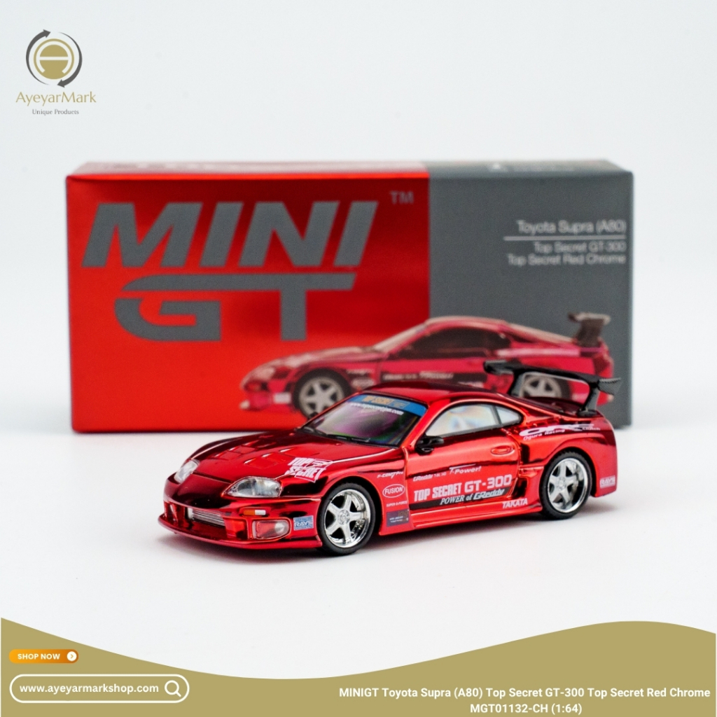 MINIGT Toyota Supra (A80) Top Secret GT-300 Top Secret Red Chrome MGT01132-CH (1: 64)