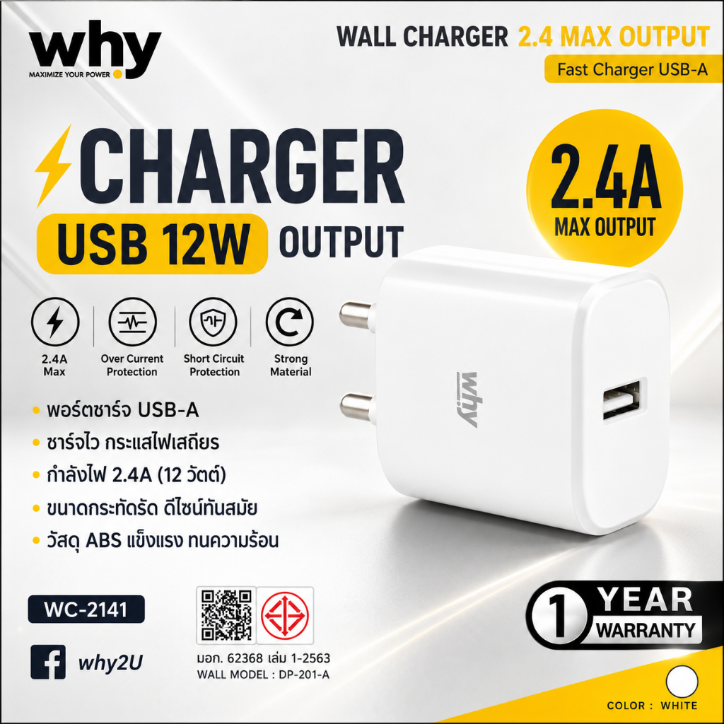 Tại sao Intel 3 Phiên Bản Chỉ 2.4 A Sạc (12W) Cho Điện Thoại Di Động WC-214 Sạc Nhanh An Toàn 1