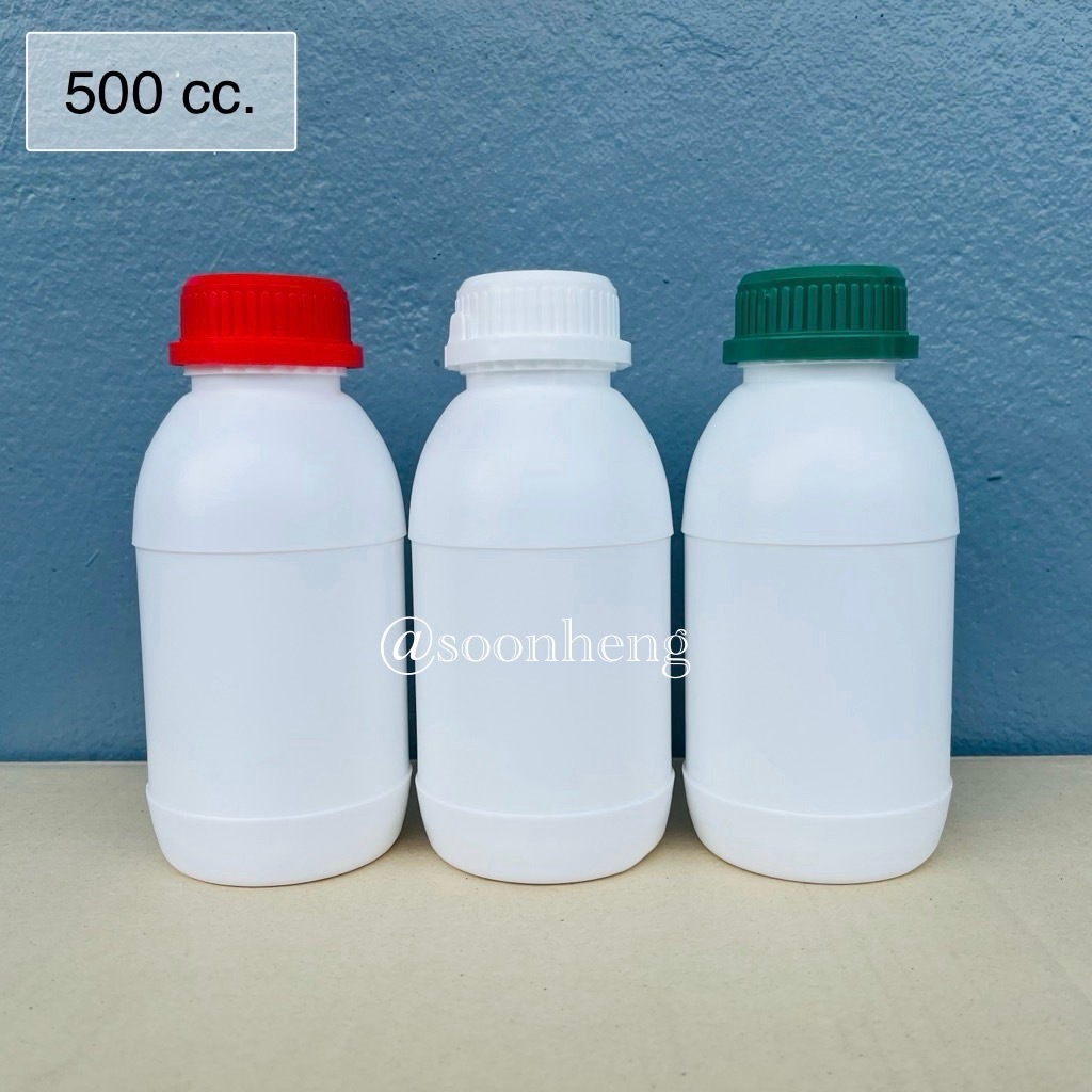Chai nhựa tròn 500cc màu trắng nguyên khối có nắp và khóa bên trong