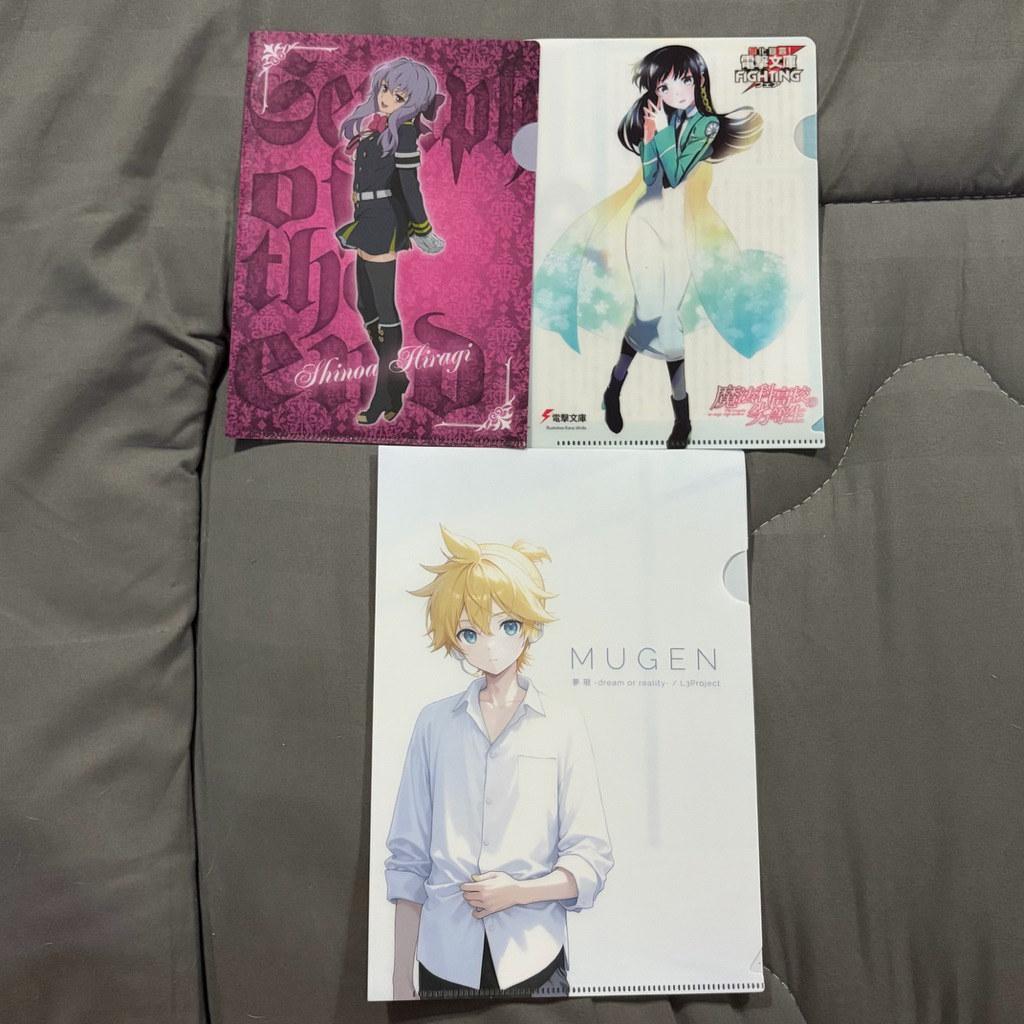 ❈ ้ ❈ ็ ก Seraph of the End, The Irregular at Magic High School, MUGEN -dream or real