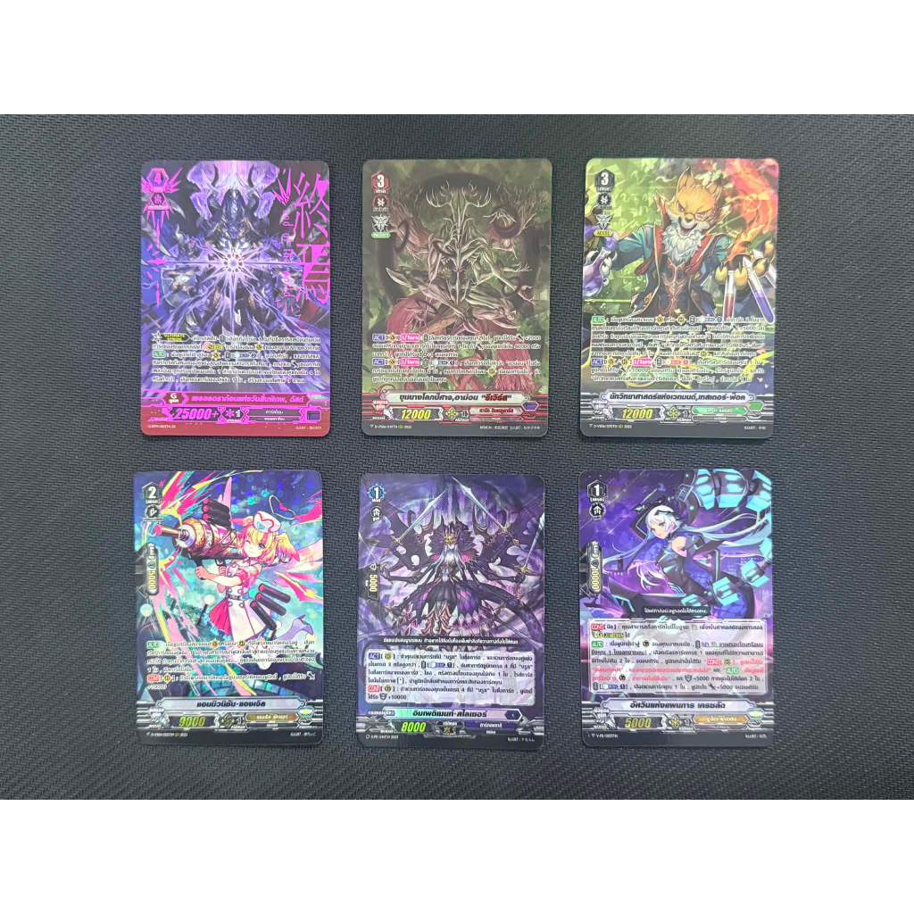 Bộ khuyến mãi Cardfight Vanguard 1