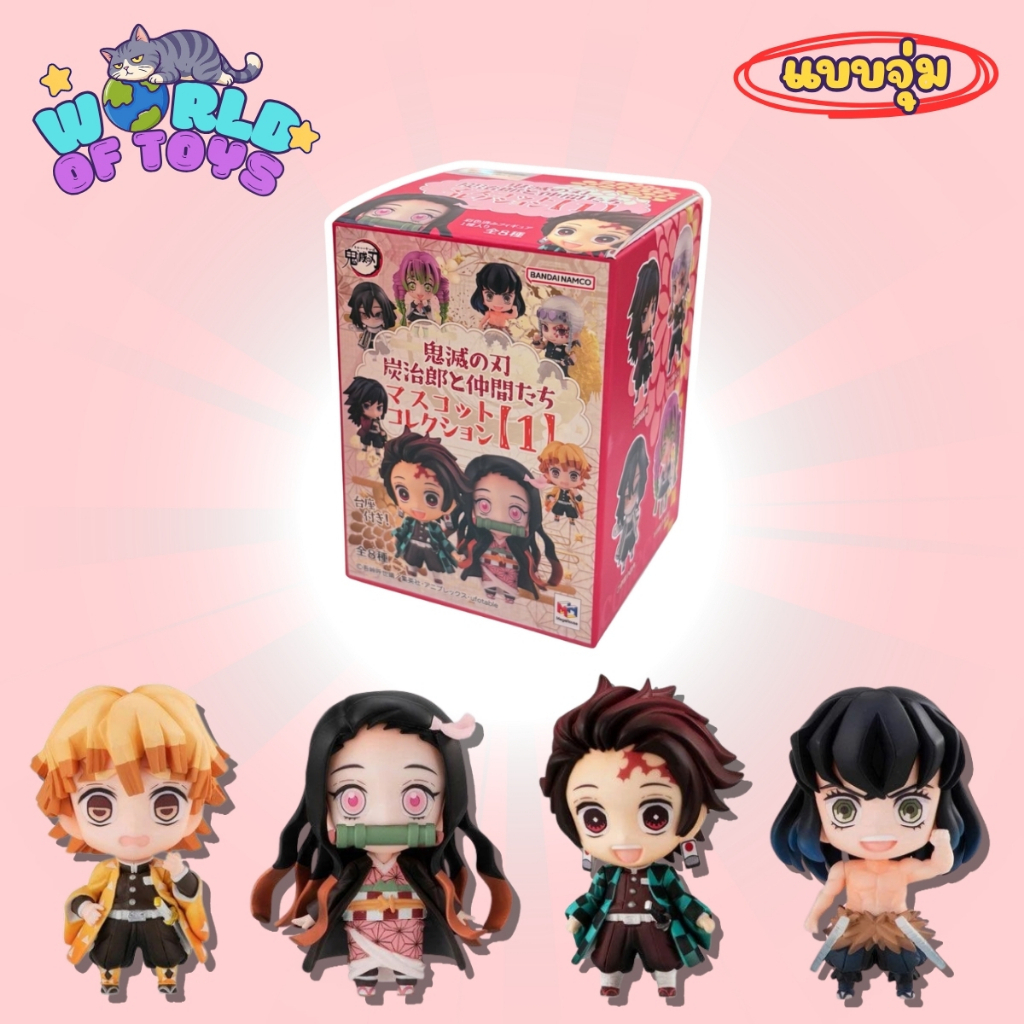 ️ Nhúng (1 Nhúng) ️ Giao hàng trong vòng 24 giờ Demon Slayer Kimetsu no Yaiba Tanjiro & Friends Bộ s