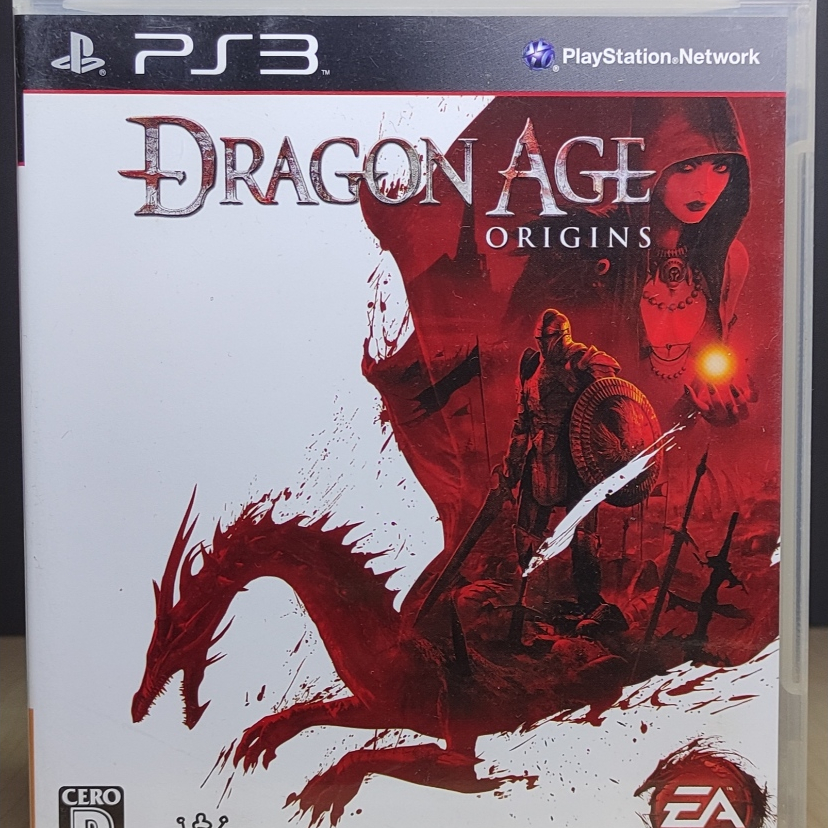 Dragon Age: Origins [Z2 JP] Đĩa PS3 chính hãng cũ