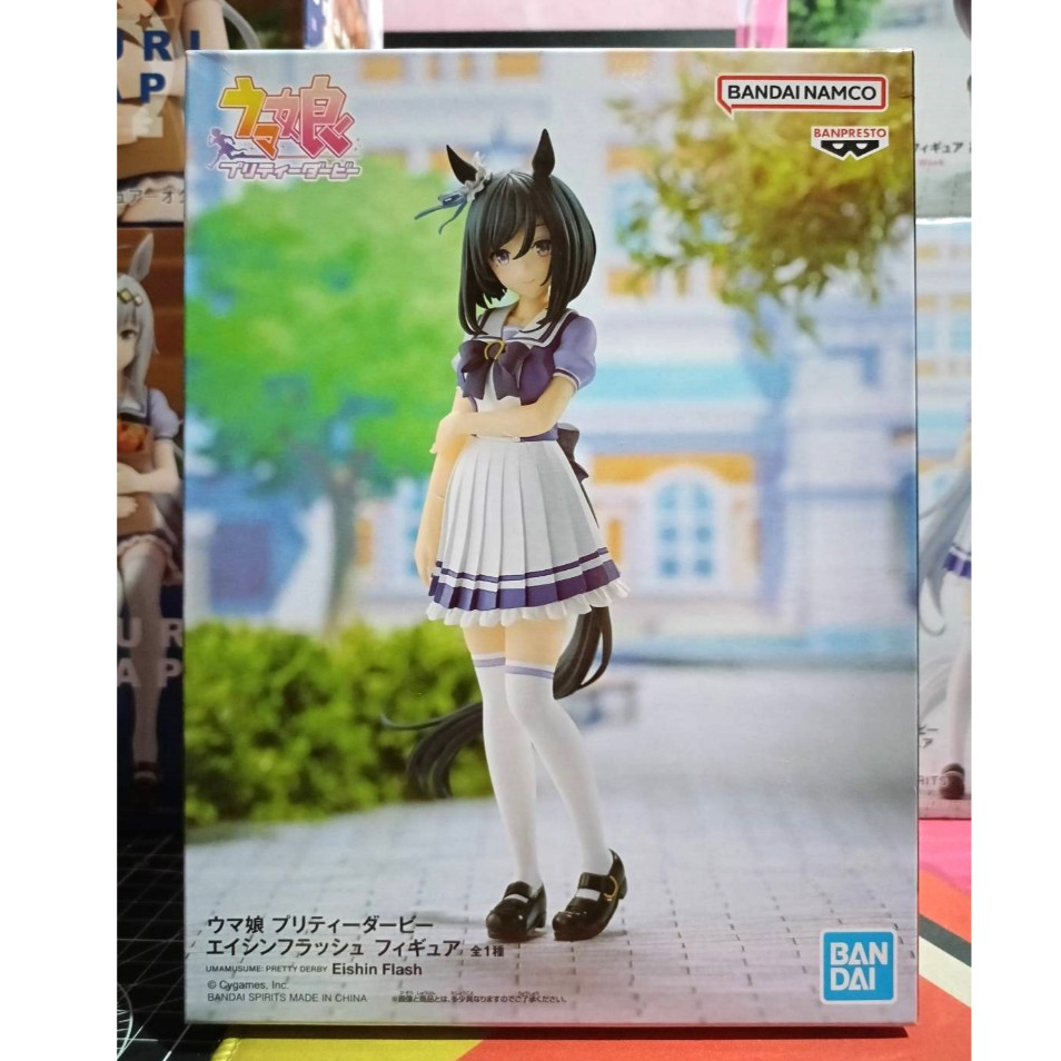 Banpresto Uma Musume Pretty Derby Eishin Flash Hình