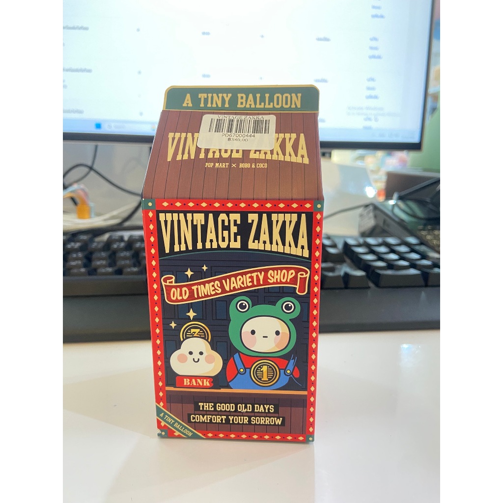 VINTAGE ZAKKA