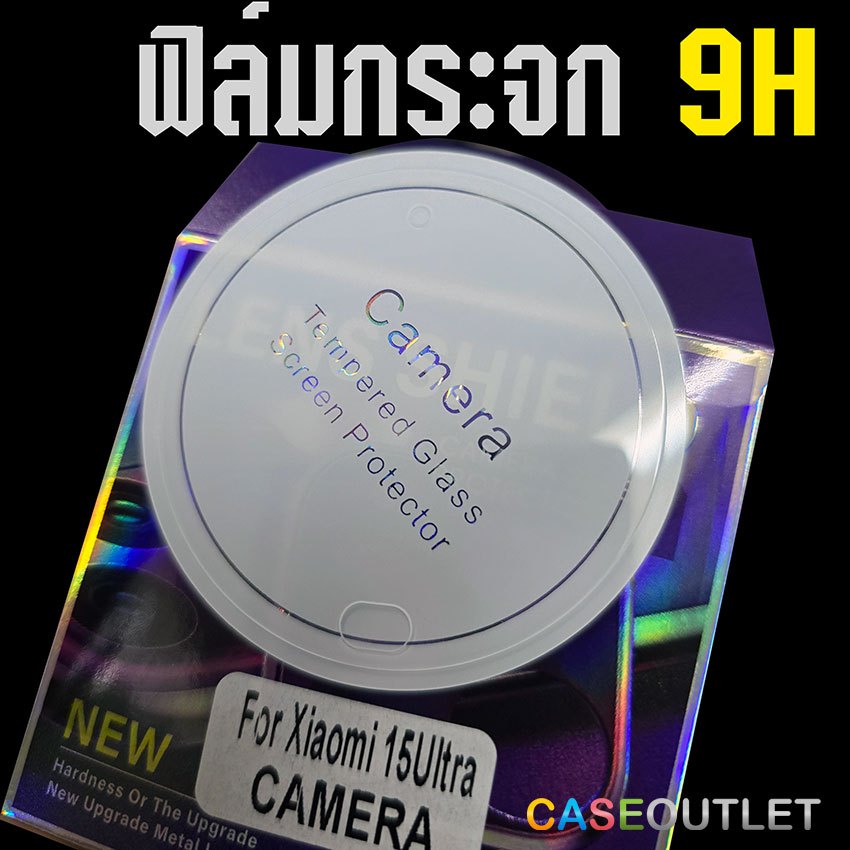 Phim Dành Cho Xiaomi MI15 Mi 15 Ultra Kính Cường Lực Nắp Ống Kính Camera An Toàn