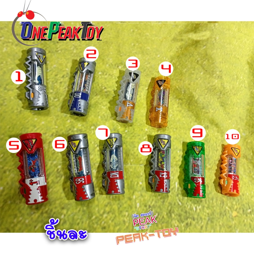 Dx Judenji Biến Đổi Chuyển Động 5 Màu Kyoryuger
