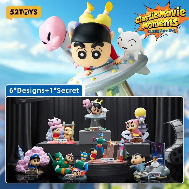 [Riêng biệt / Ngẫu nhiên] 52TOYS Crayon Shinchan Classic Movie Moments -