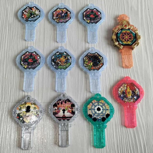 Key yokai watch elder dx Coin Reader