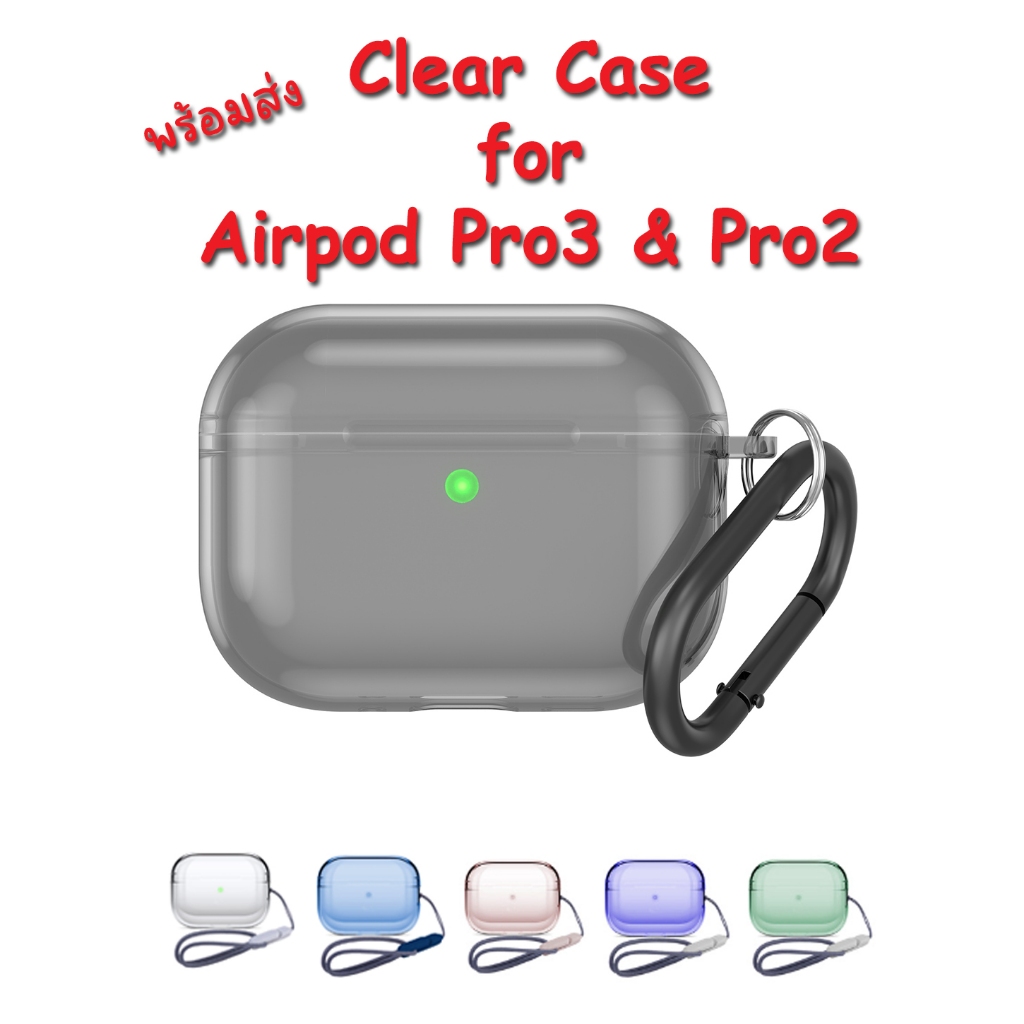 Ốp lưng cho Airpod Pro Gen3 Gen1 & Pro2 Airpod trong suốt Gen3 và Gen 1 2
