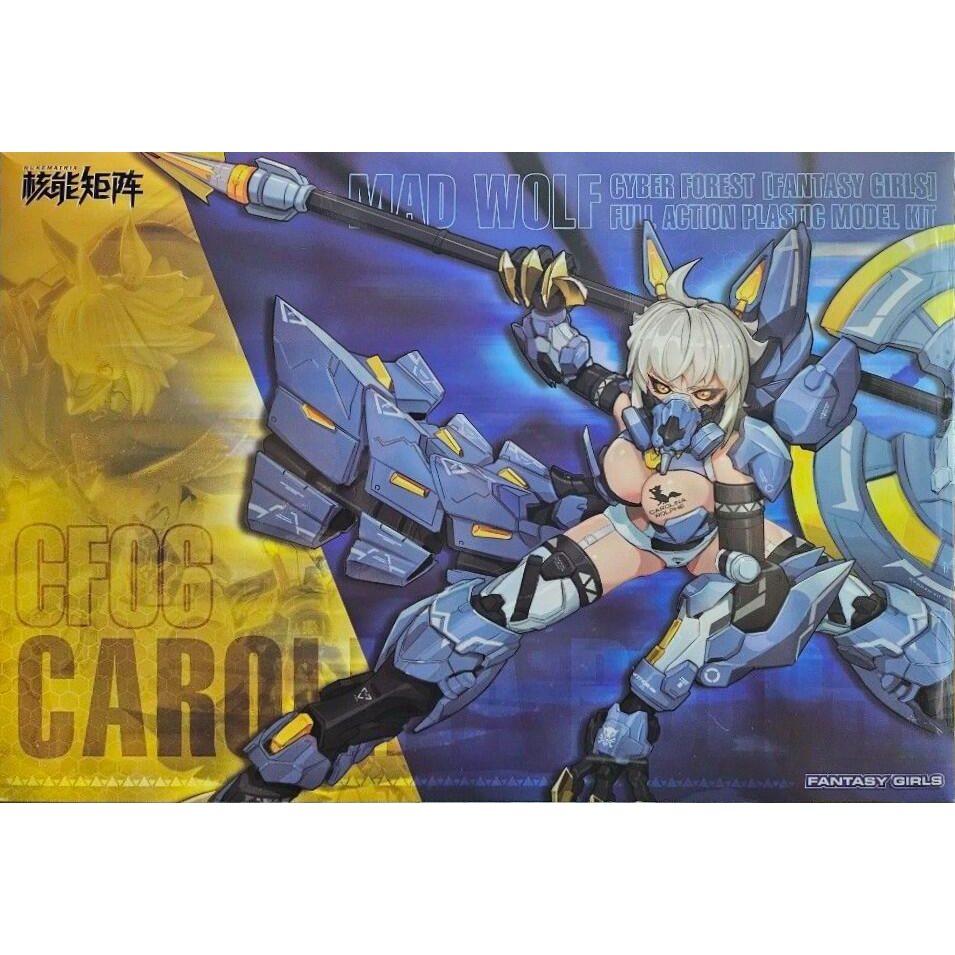 Nuke Matrix 1 / 12 Cyber Forest (CF06) [Fantasy Girls] Mad Wolf Carolina Rolphe Mới Authentic