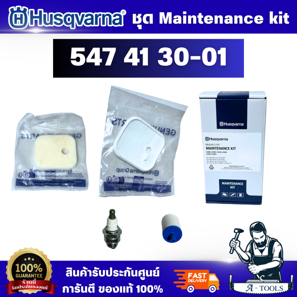 Husqvarna 547 41 30-01 Bộ bảo trì Thiết bị sửa chữa máy cắt cỏ Model 541RS 531 143 1