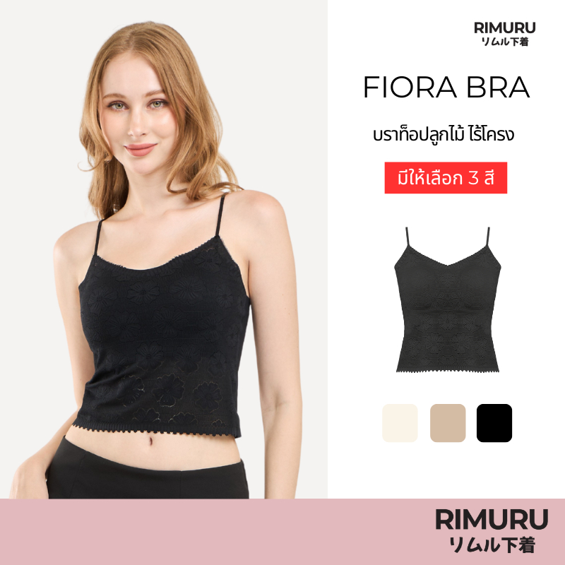 RIMURU THƯƠNG HIỆU Fiora Model (Fiora) Áo Bra Top Ren Không Dây Thoải Mái Khi Mặc Gợi Cảm
