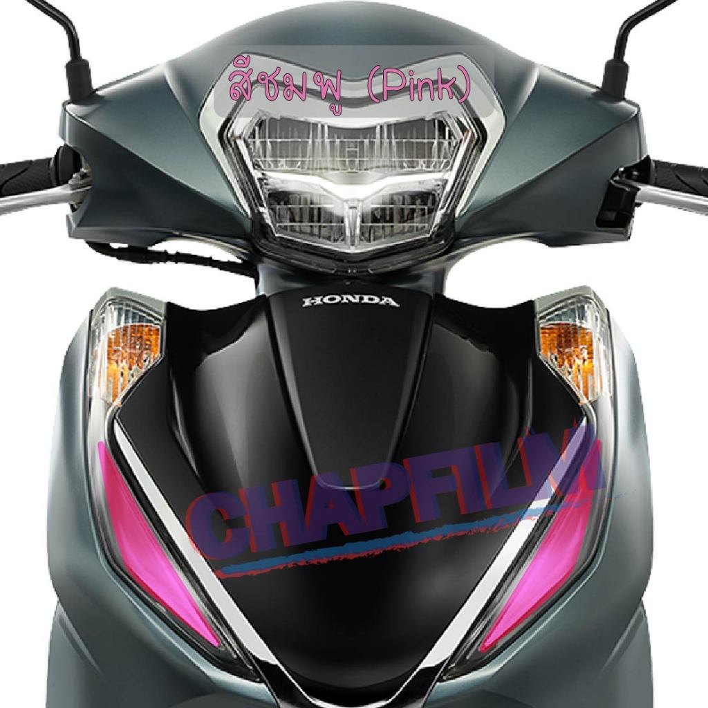 Phim mờ Honda Lead 2025
