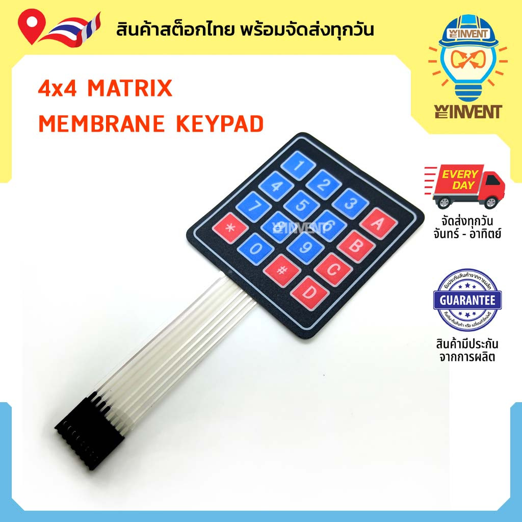 KEYPAD 4x4 MEMBRANE 4x4 MATRIX