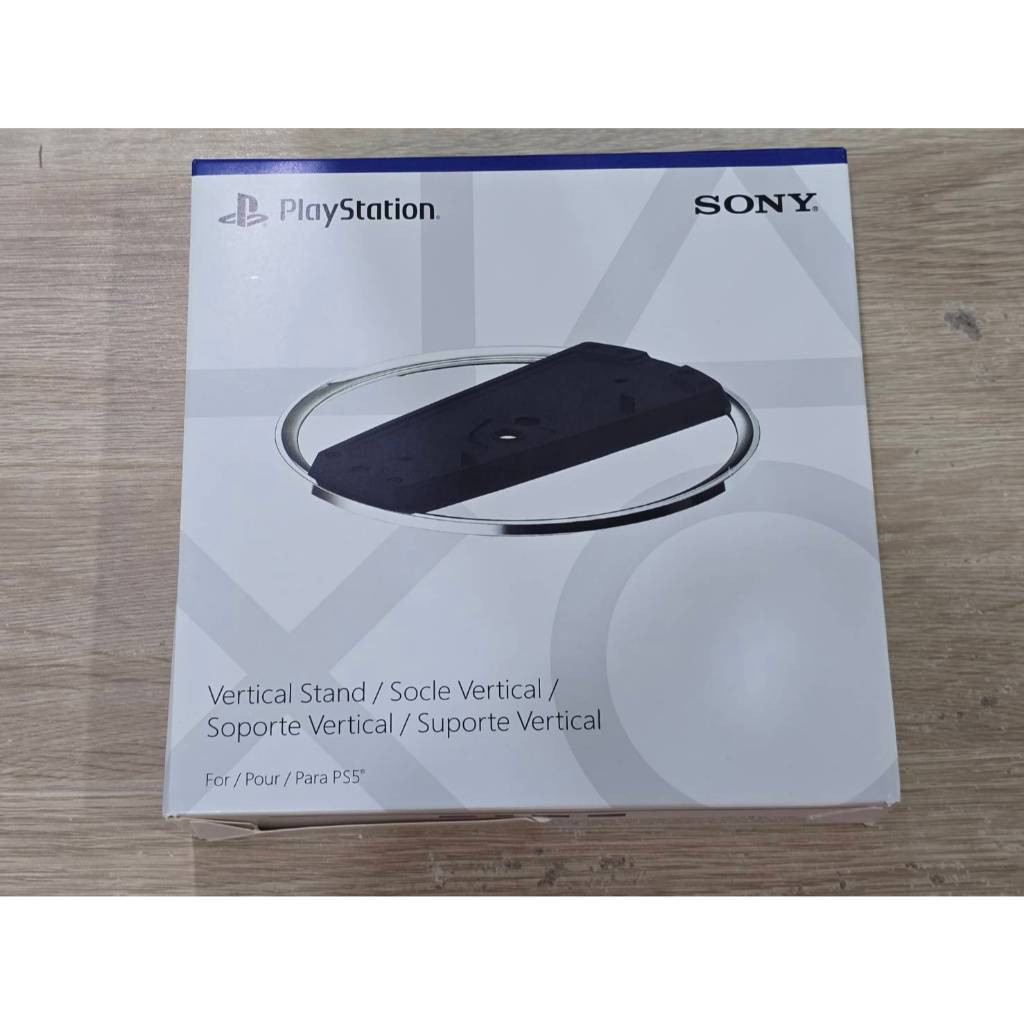Đế máy PS5 SLIM PS5 PRO SONY Chính Hãng Nhập Khẩu Cửa Hàng Sản Phẩm Bảo Hành 3