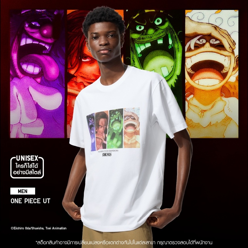 Áo thun đầu trứng Uniqlo x One Piece