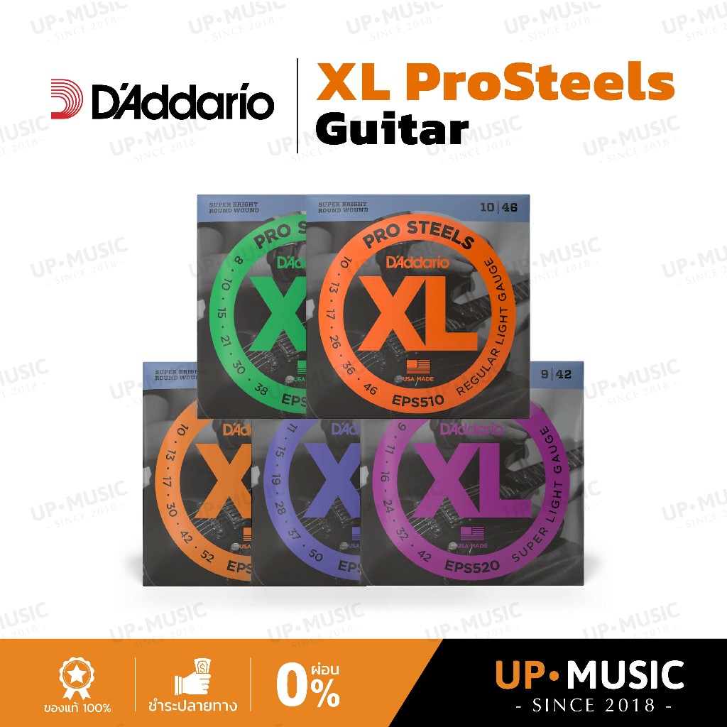 Dây đàn Guitar điện Daddario XL Prosteeles