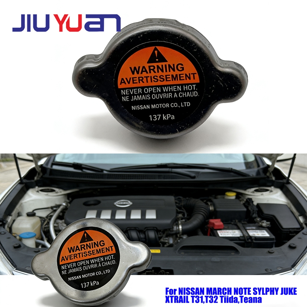 JIUYUAN Nắp tản nhiệt NISSAN MARCH NOTE SYLPHY JUKE XTRAIL T31 T32 Tiida Teana 21430-89973