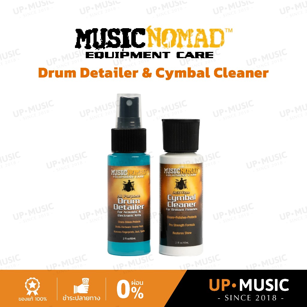 Bộ dụng cụ làm sạch và chi tiết trống Music Nomad | MN117