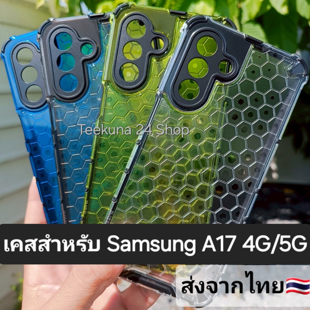 Ốp Lưng Dành Cho Samsung A17 5G / A17 5G Chống Sốc + Bảo Vệ Camera A17 4G / 5G
