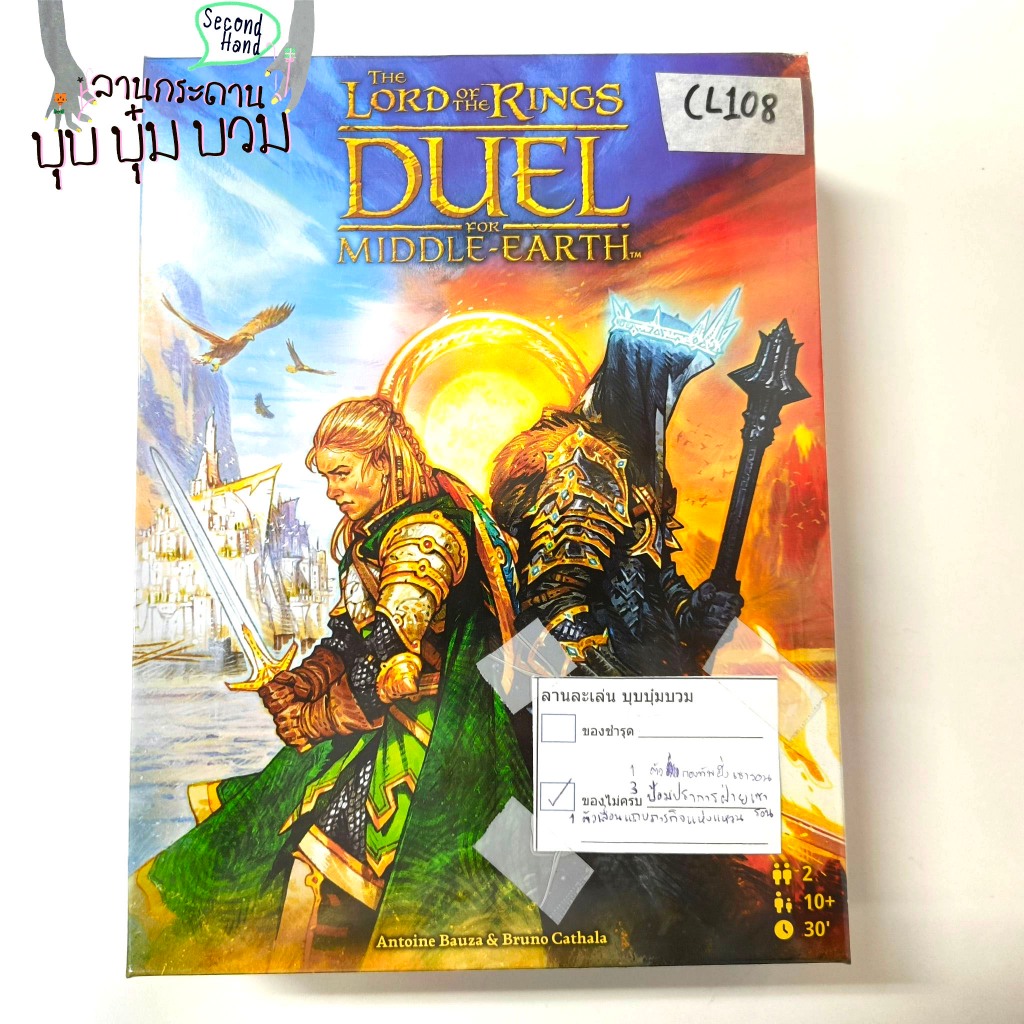 [Swelling Dents CL108] The Lord of the Rings Duel for Middle Earth Thái Lan [TH] * * Đọc chi tiết tr
