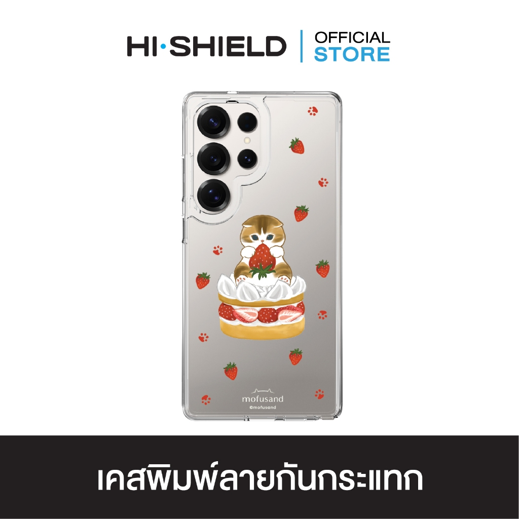 [S25ultra S24ultra S23ultra] Ốp lưng trong suốt chống sốc HI-SHIELD Samsung Mofusand FS001