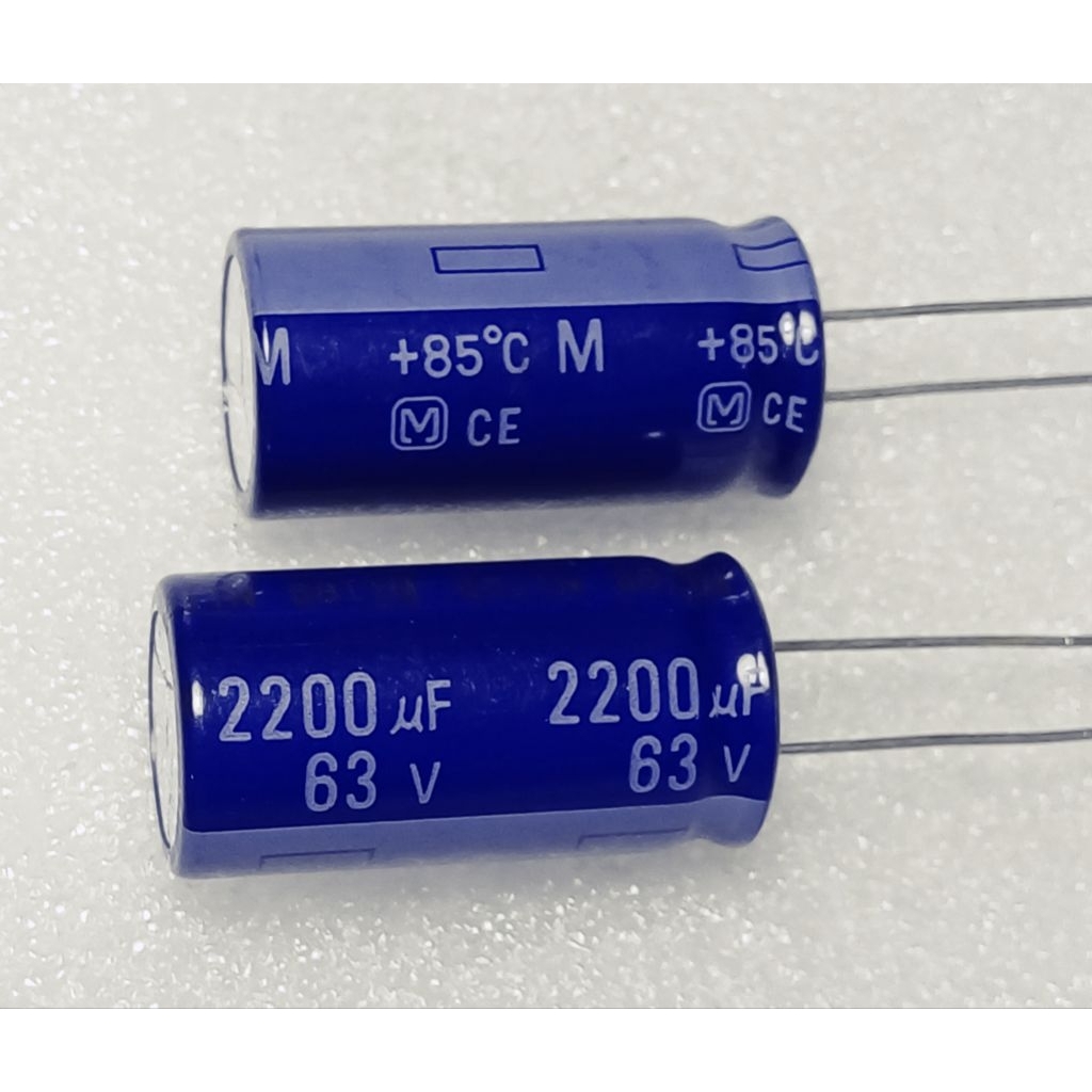 Tụ điện Panasonic M 2200uf 63v 85