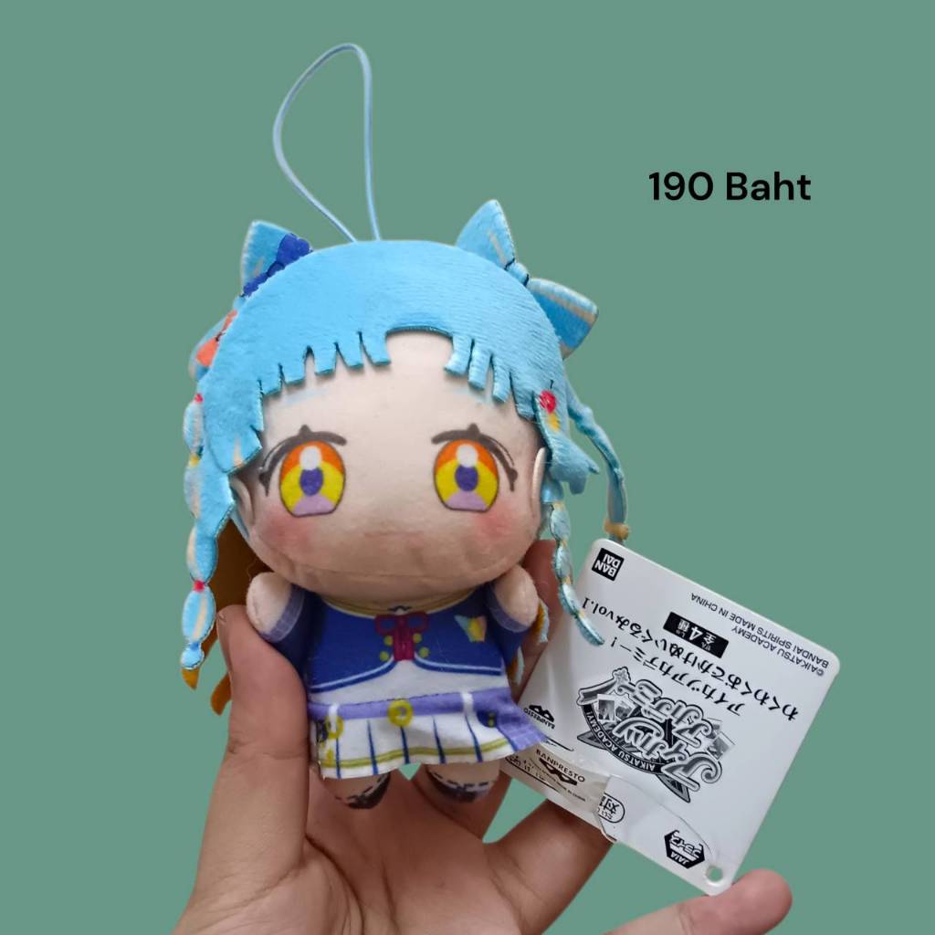 Búp bê sưu tập từ Học viện Aikatsu Anime