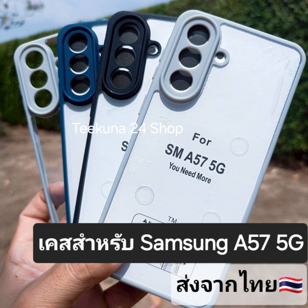 Ốp Lưng Cho Samsung A57 5G Silicon Edge + Mặt Sau Nhựa Trong Suốt A57 5G