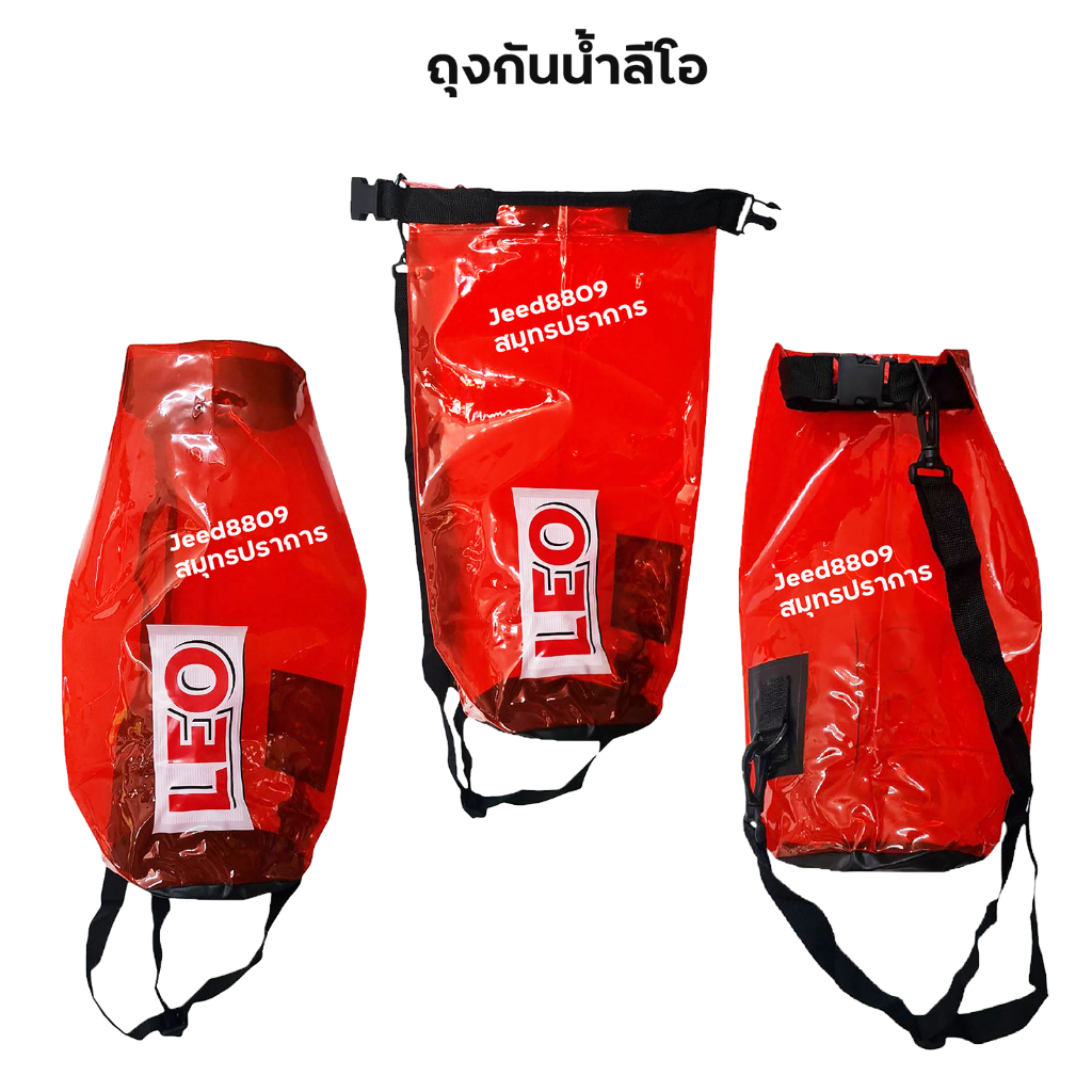 Ba lô túi chống nước Sea PVC Ocean pack-LEO / KULIV